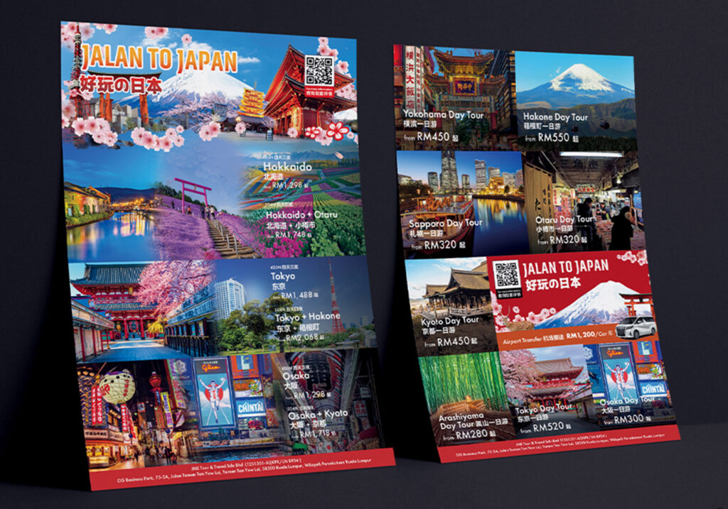 Matta Fair Flyer Design featuring Japan Travel