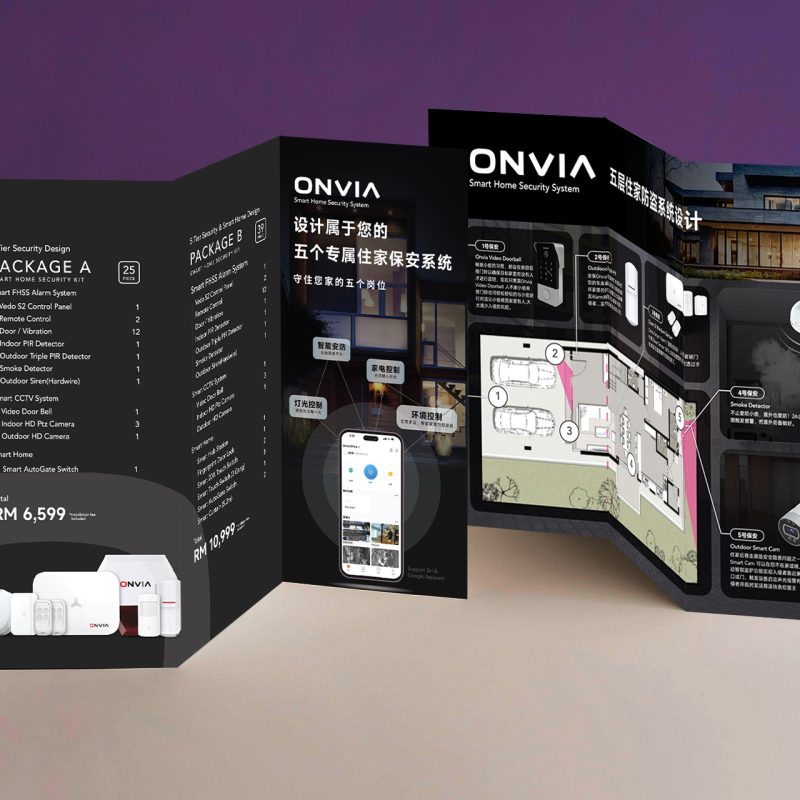 Brochure